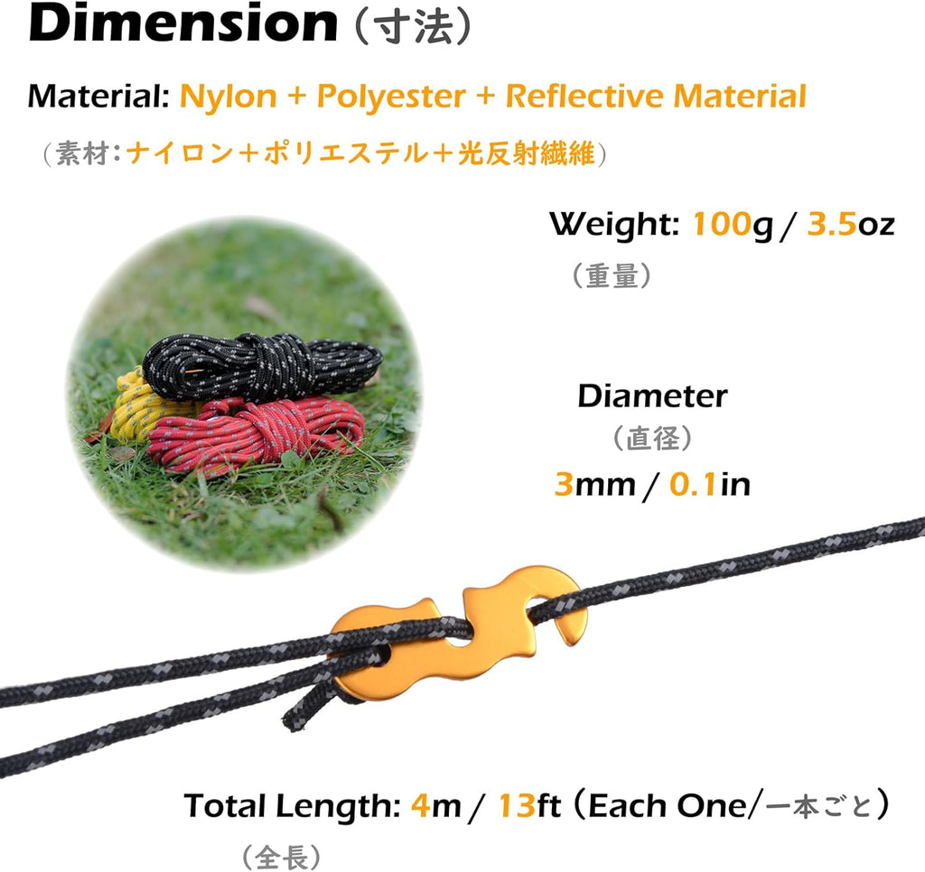 Reflective Guyline, Tent Cord Nylon Paracord Rope with Guyline Adjuster for Camping Tent, Outdoor Packaging (Yellow - 8 Pack)