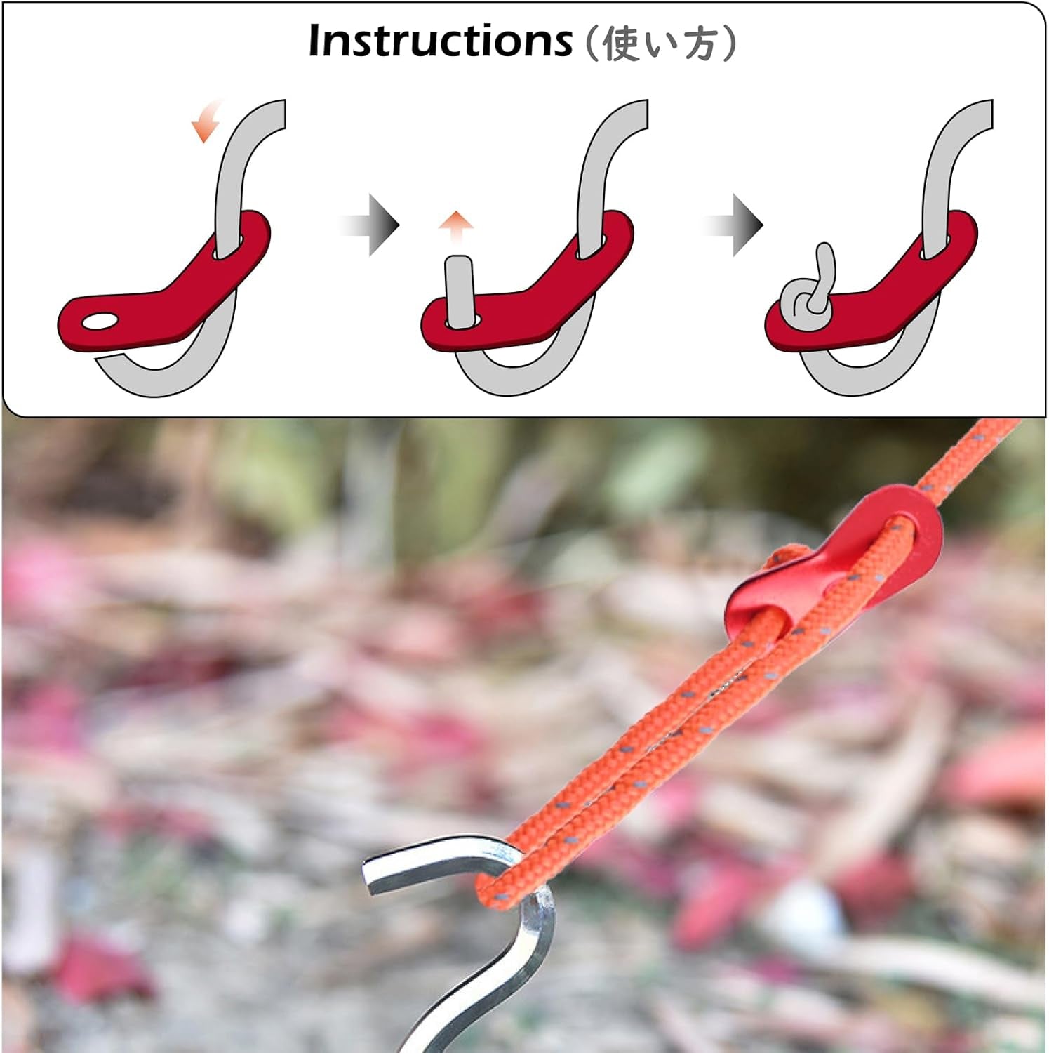 Camping Tent Stakes Pegs Metal Stake for Ground with Reflective Guylines Guy Rope Adjusters Tensioner Hiking Backpacking (Orange - 4 Pack)