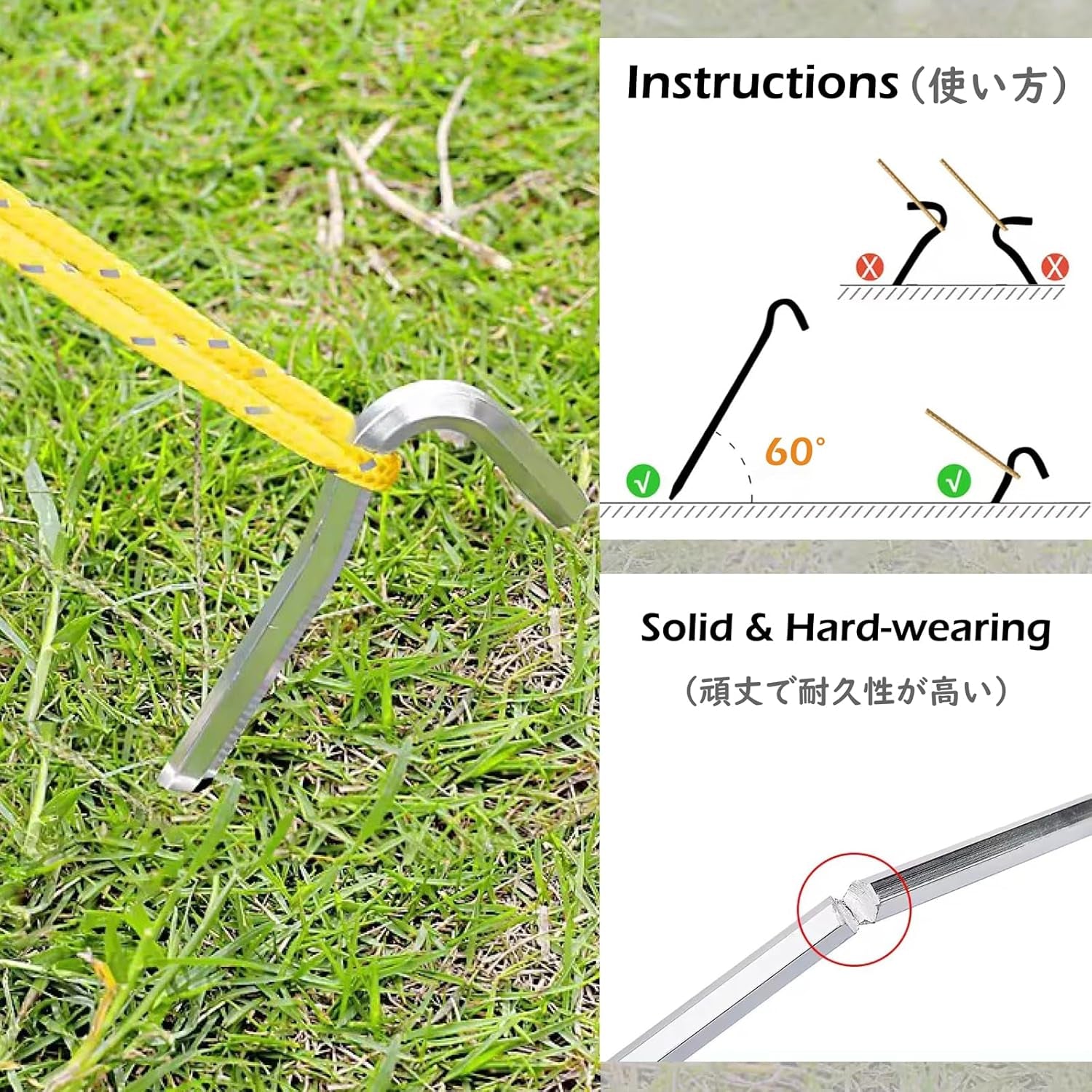 Camping Tent Stakes Pegs Metal Stake for Ground with Reflective Guylines Guy Rope Adjusters Tensioner Hiking Backpacking (Orange - 4 Pack)