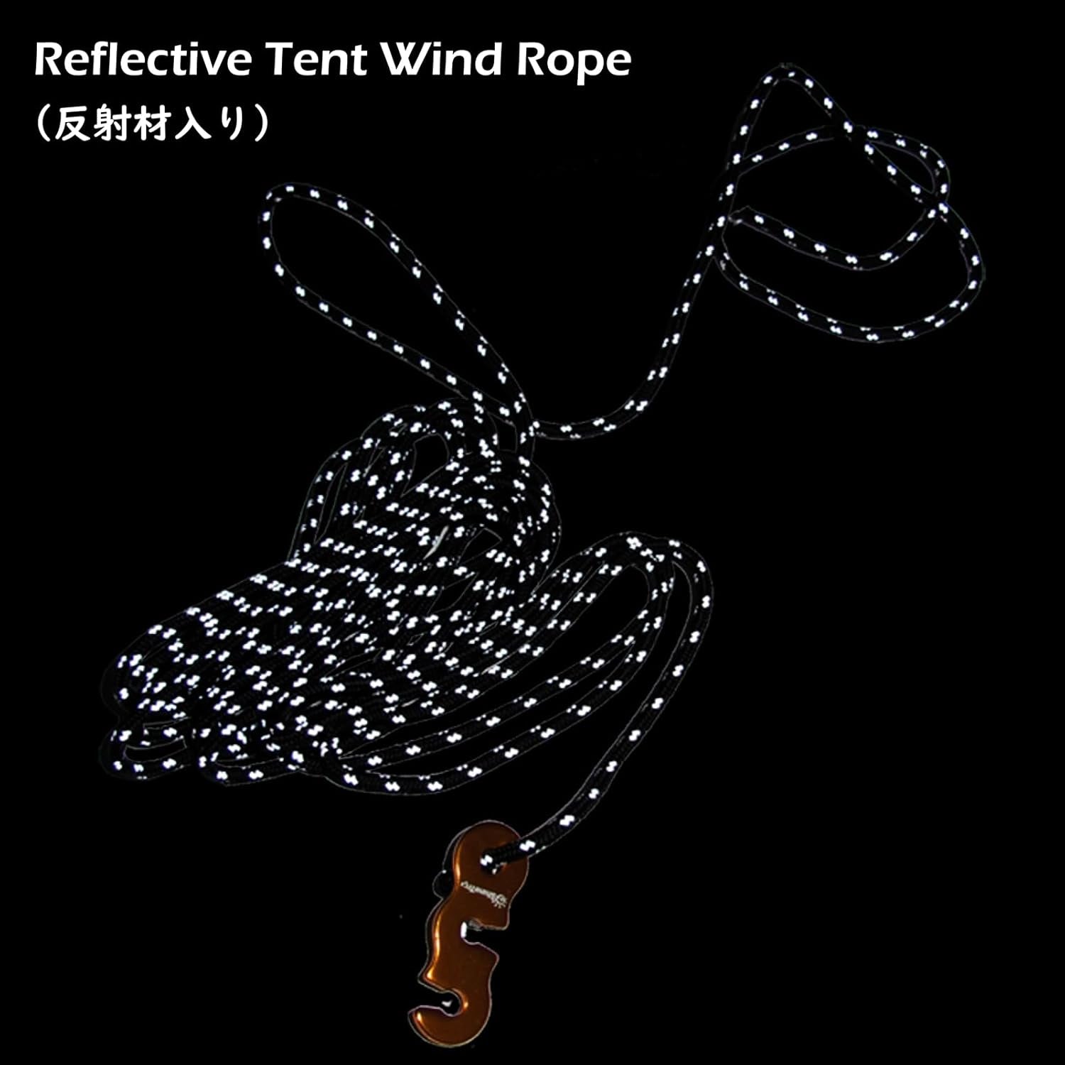 Reflective Guyline, Tent Cord Nylon Paracord Rope with Guyline Adjuster for Camping Tent, Outdoor Packaging (Yellow - 8 Pack)